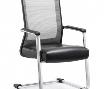 GHẾ VĂN PHÒNG J136C